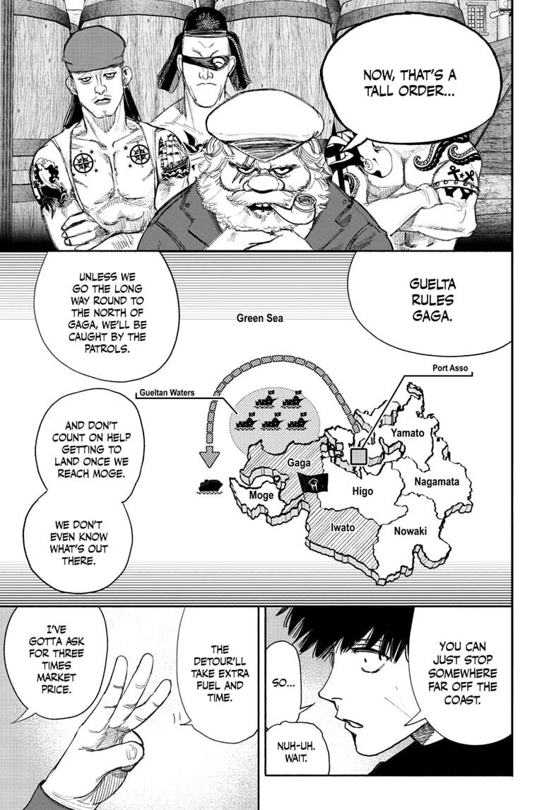 Choujin X Chapter 77.2 page 6 - Chapter 77.2