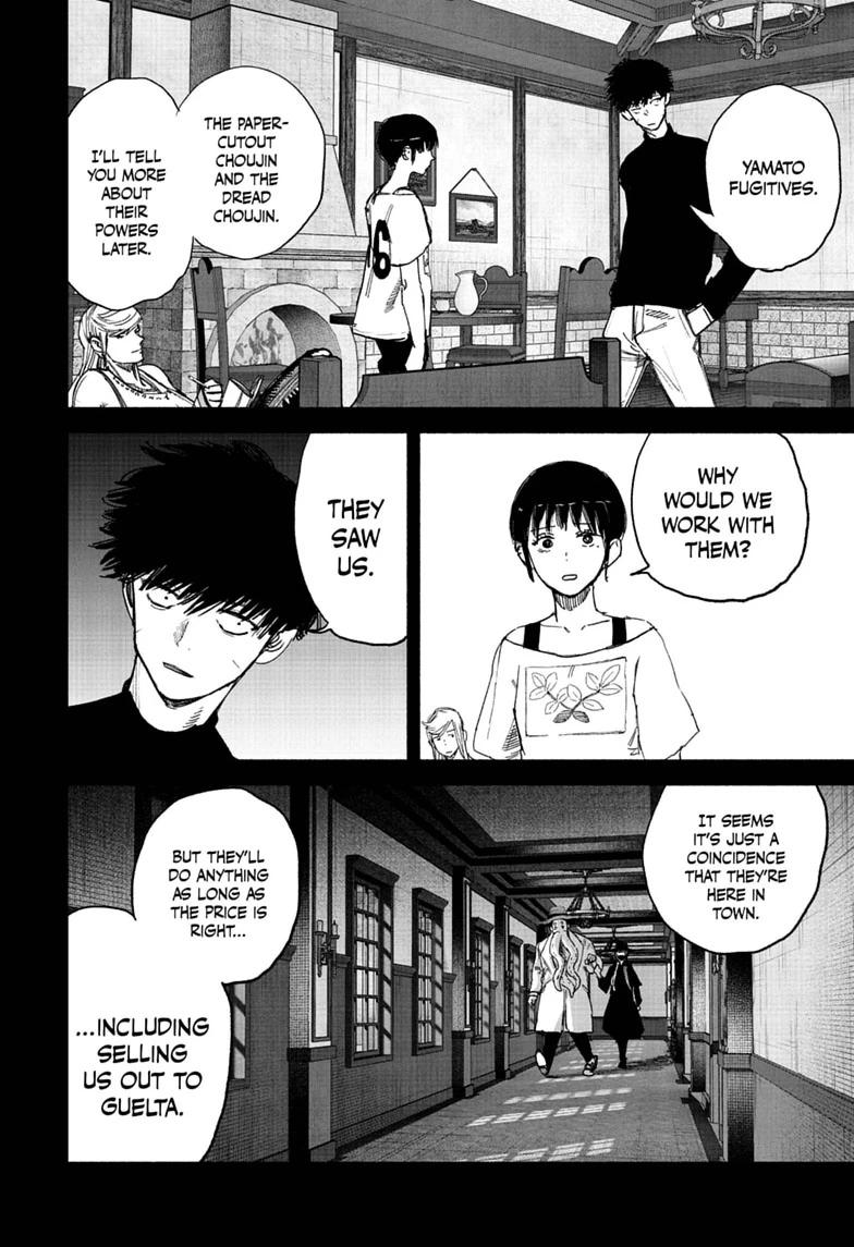 Choujin X Chapter 78.1 page 18 - Chapter 78.1