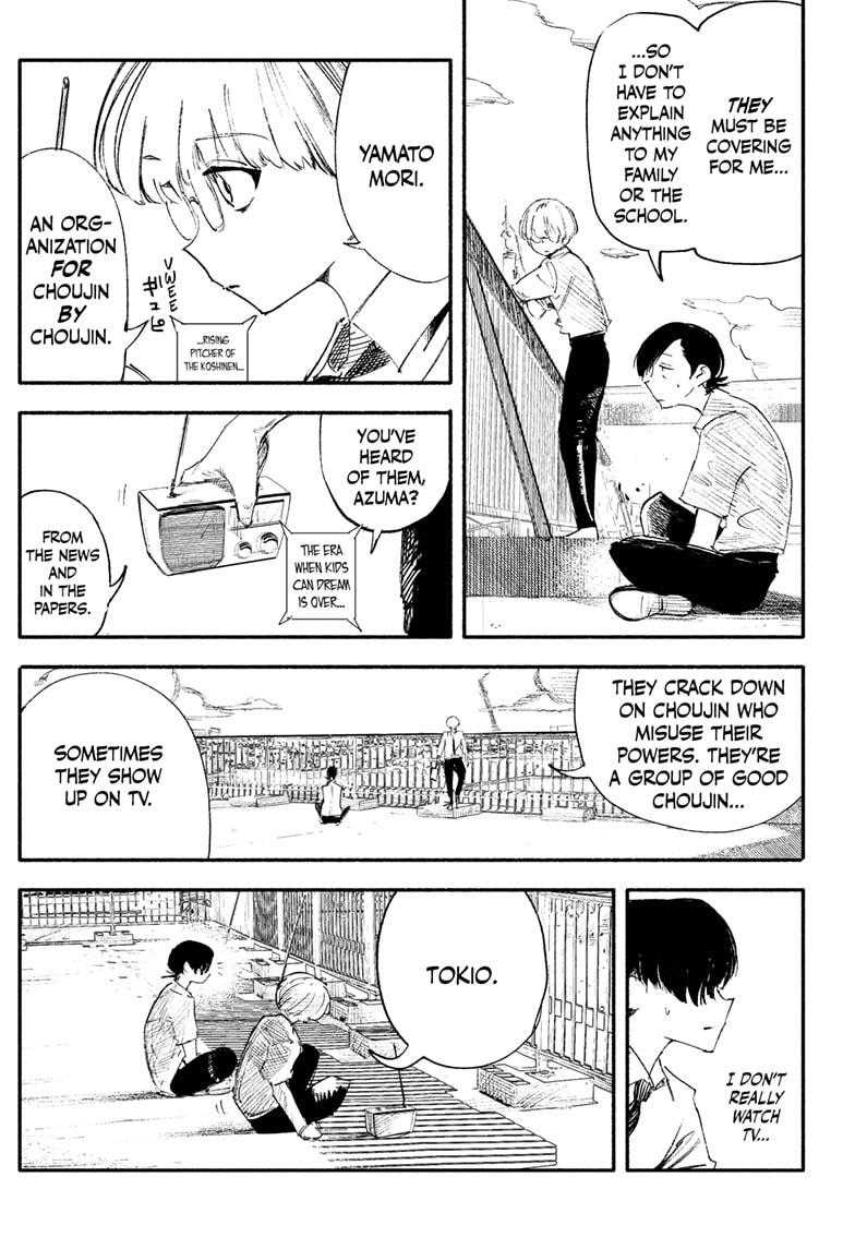 Choujin X Chapter 8 page 3 - Chapter 8