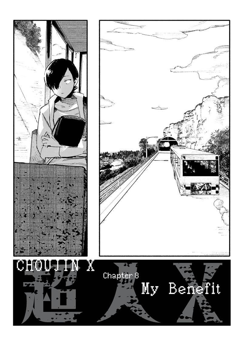 Choujin X Chapter 8 page 6 - Chapter 8