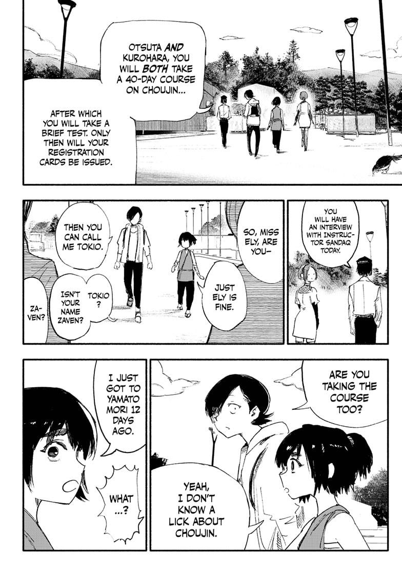 Choujin X Chapter 8 page 8 - Chapter 8