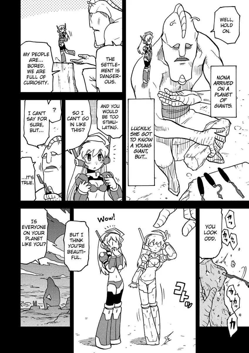 Choukadou Girl 1/6 Chapter 1 page 7 - Chapter 1: Amazing Stranger