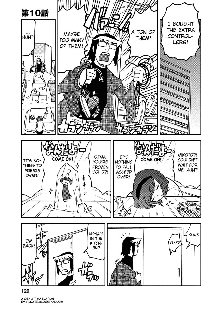 Choukadou Girl 1/6 Chapter 10 page 1 - Chapter 10: The Proud Hero Vernois