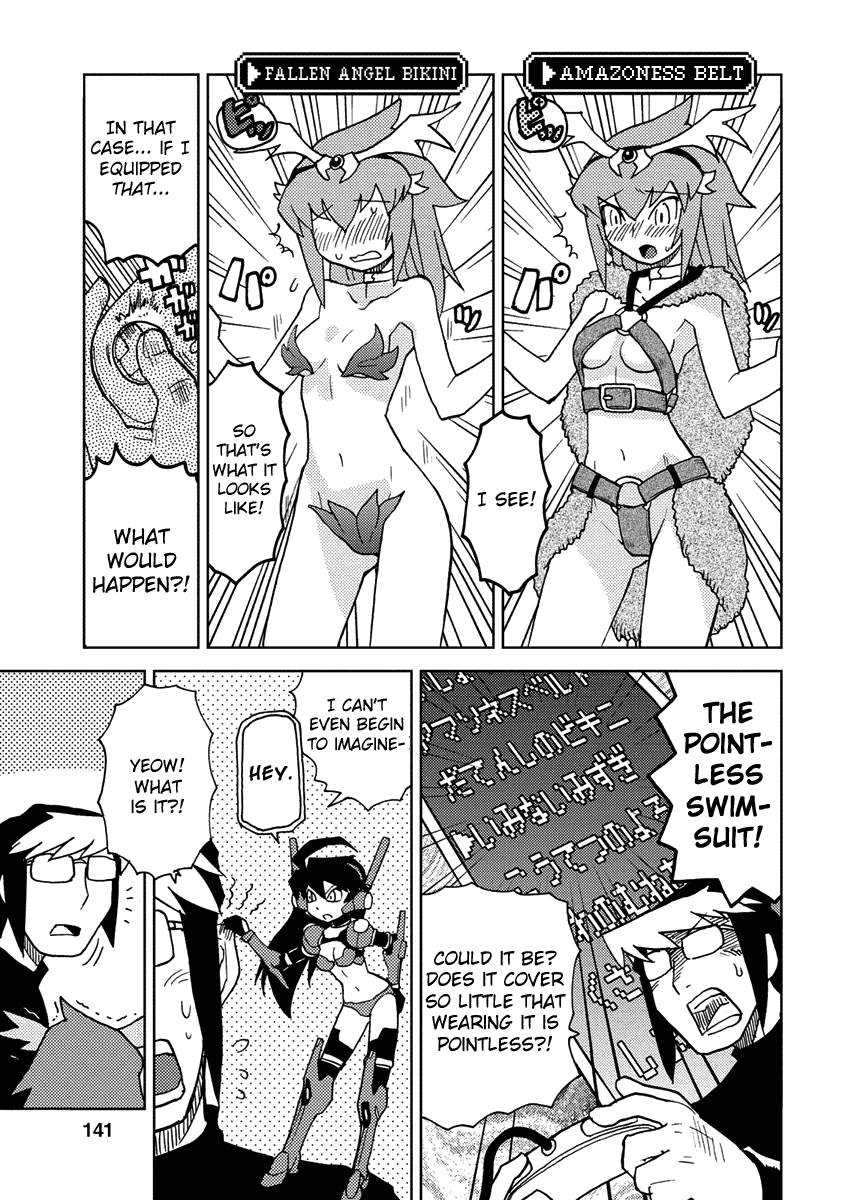 Choukadou Girl 1/6 Chapter 10 page 13 - Chapter 10: The Proud Hero Vernois