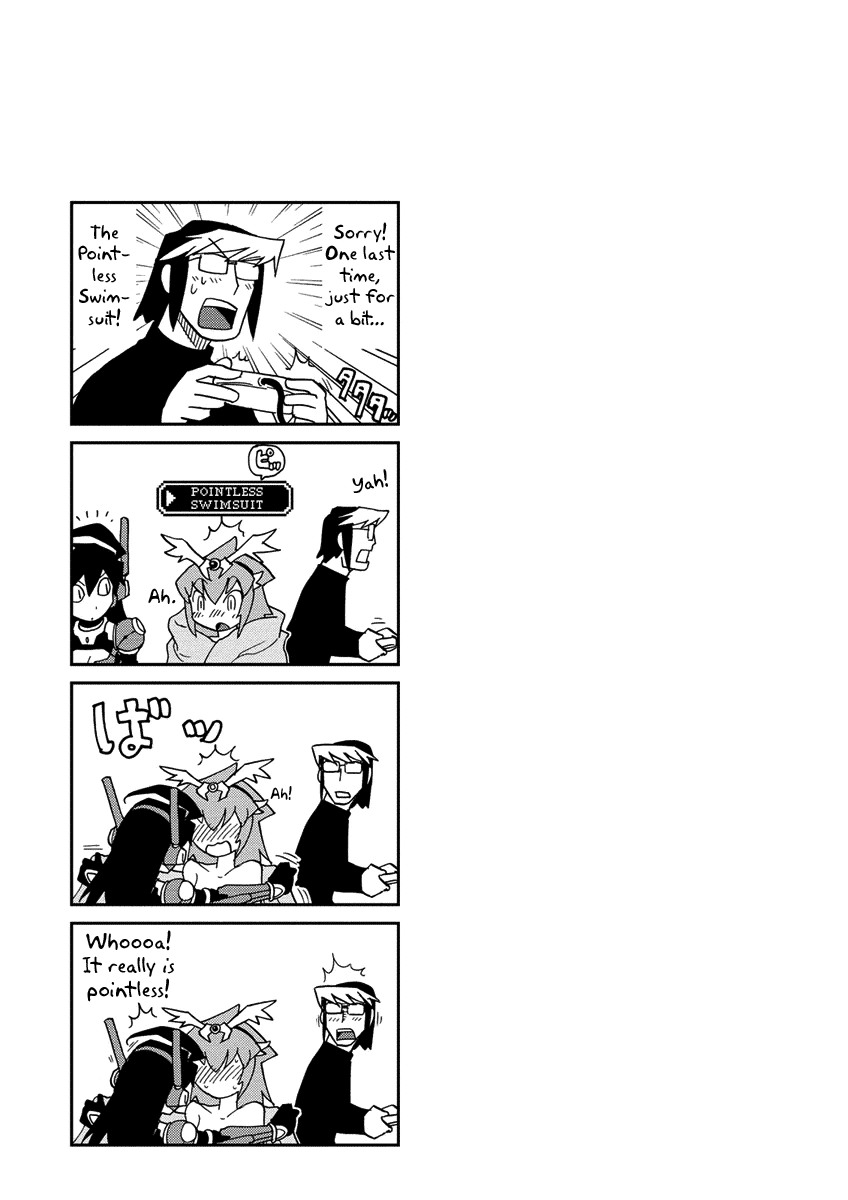 Choukadou Girl 1/6 Chapter 10 page 15 - Chapter 10: The Proud Hero Vernois