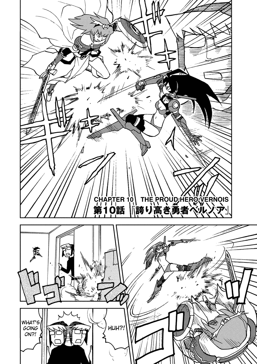 Choukadou Girl 1/6 Chapter 10 page 2 - Chapter 10: The Proud Hero Vernois
