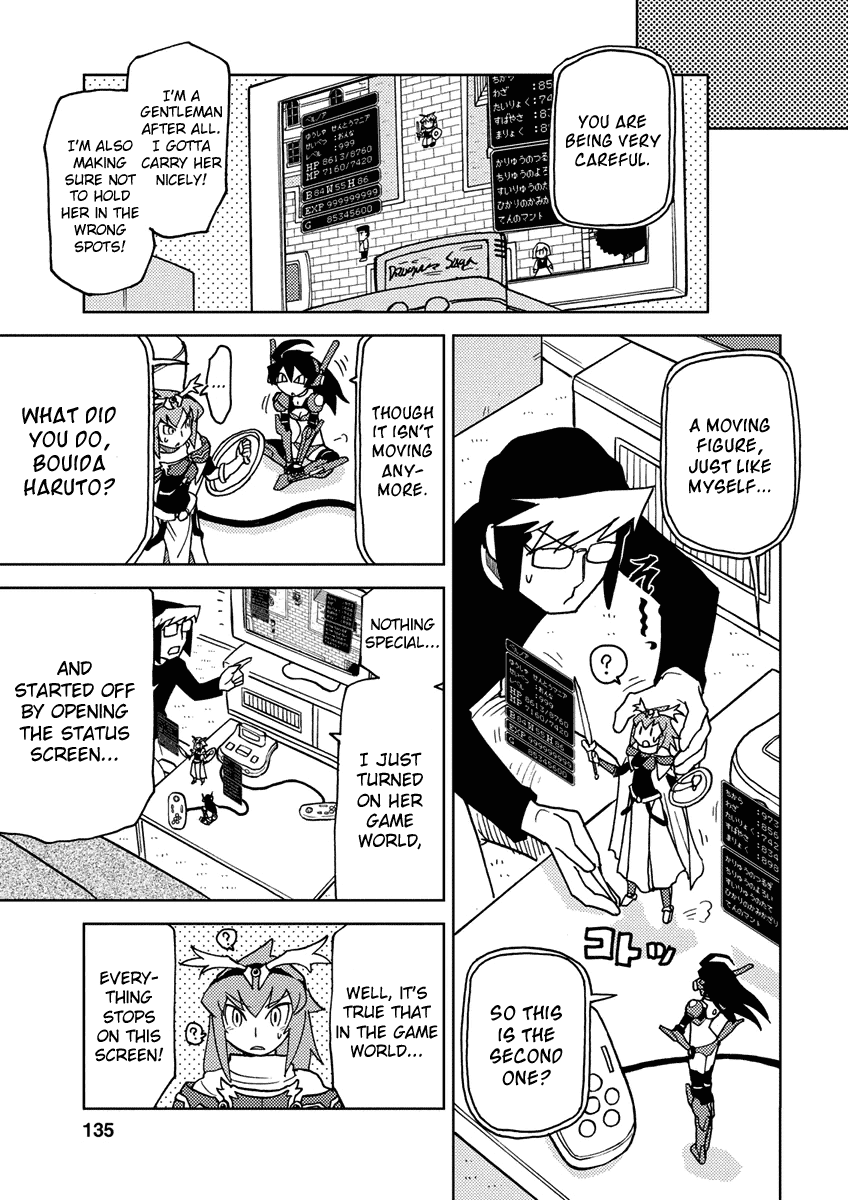 Choukadou Girl 1/6 Chapter 10 page 7 - Chapter 10: The Proud Hero Vernois