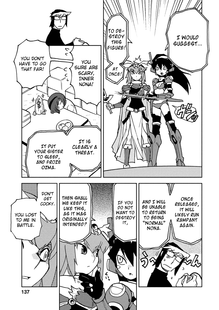 Choukadou Girl 1/6 Chapter 10 page 9 - Chapter 10: The Proud Hero Vernois