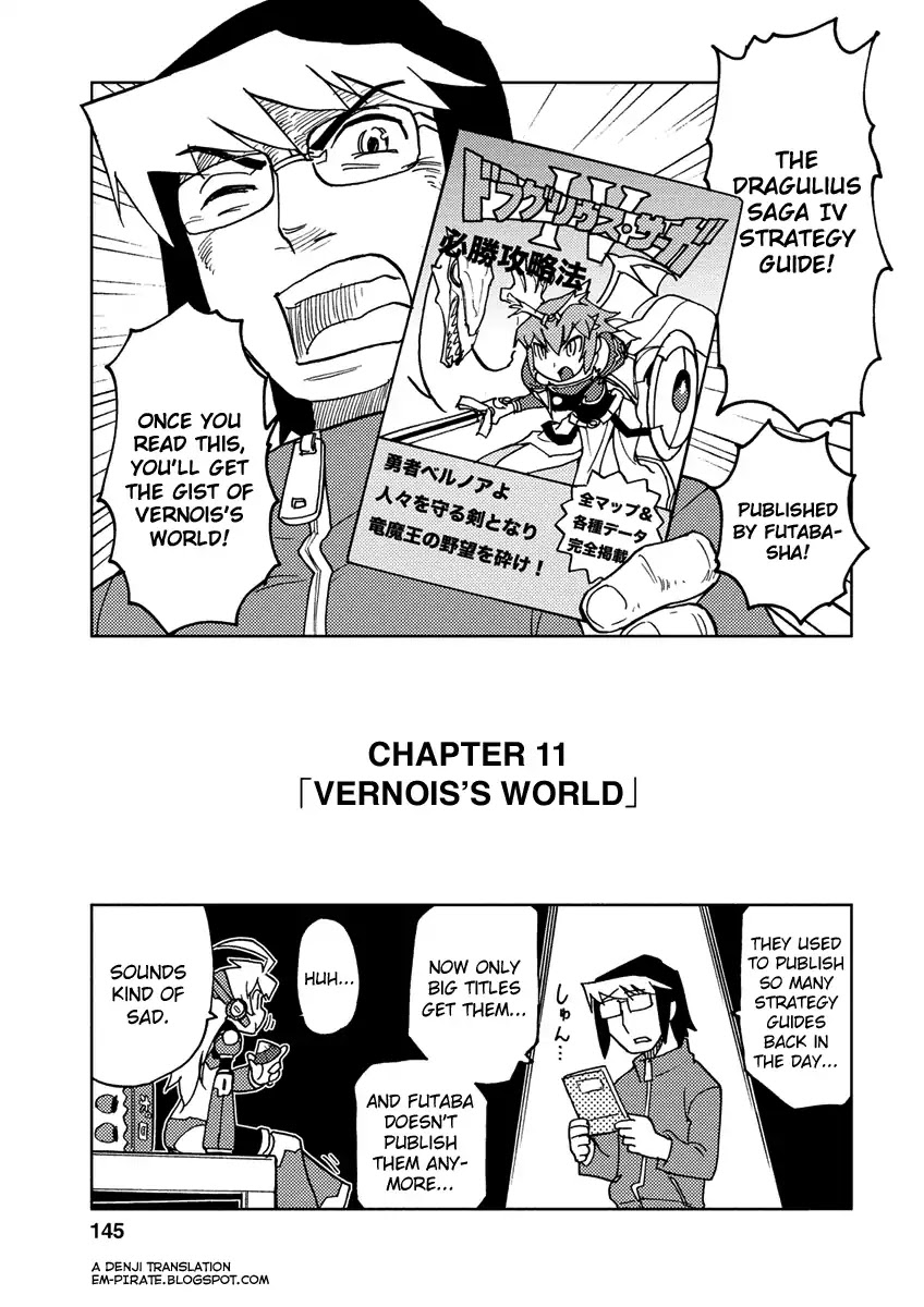 Choukadou Girl 1/6 Chapter 11 page 1 - Chapter 11: Vernois's World