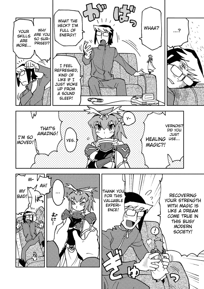 Choukadou Girl 1/6 Chapter 11 page 10 - Chapter 11: Vernois's World