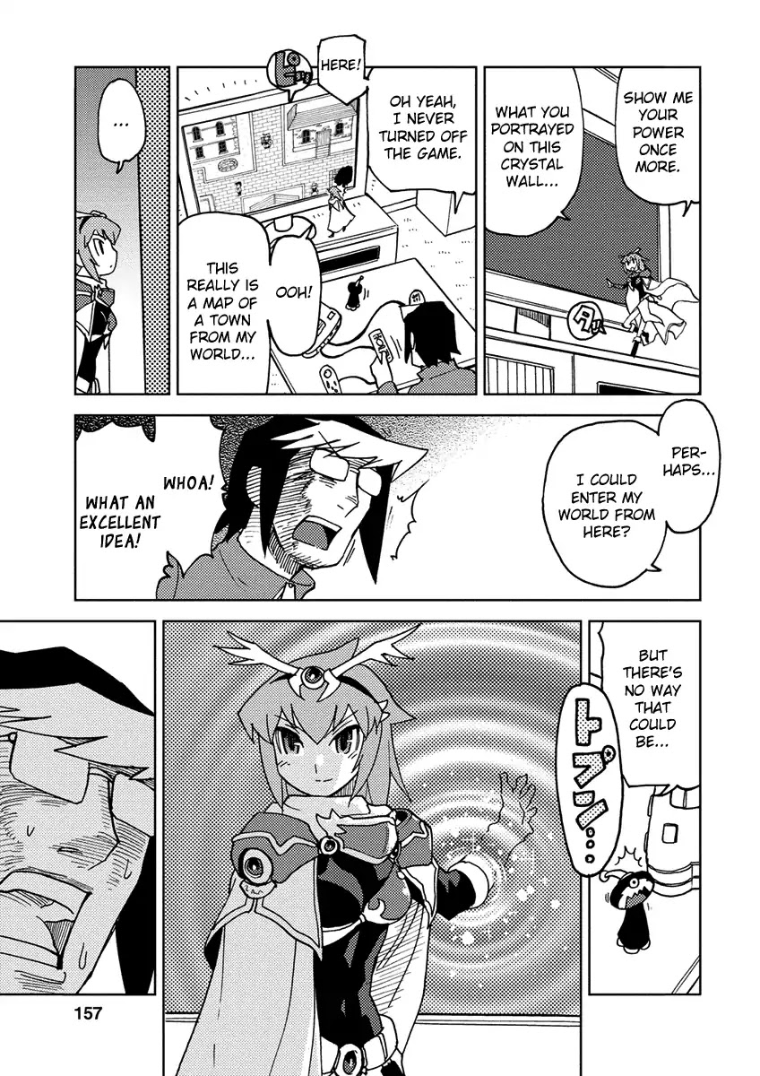 Choukadou Girl 1/6 Chapter 11 page 13 - Chapter 11: Vernois's World