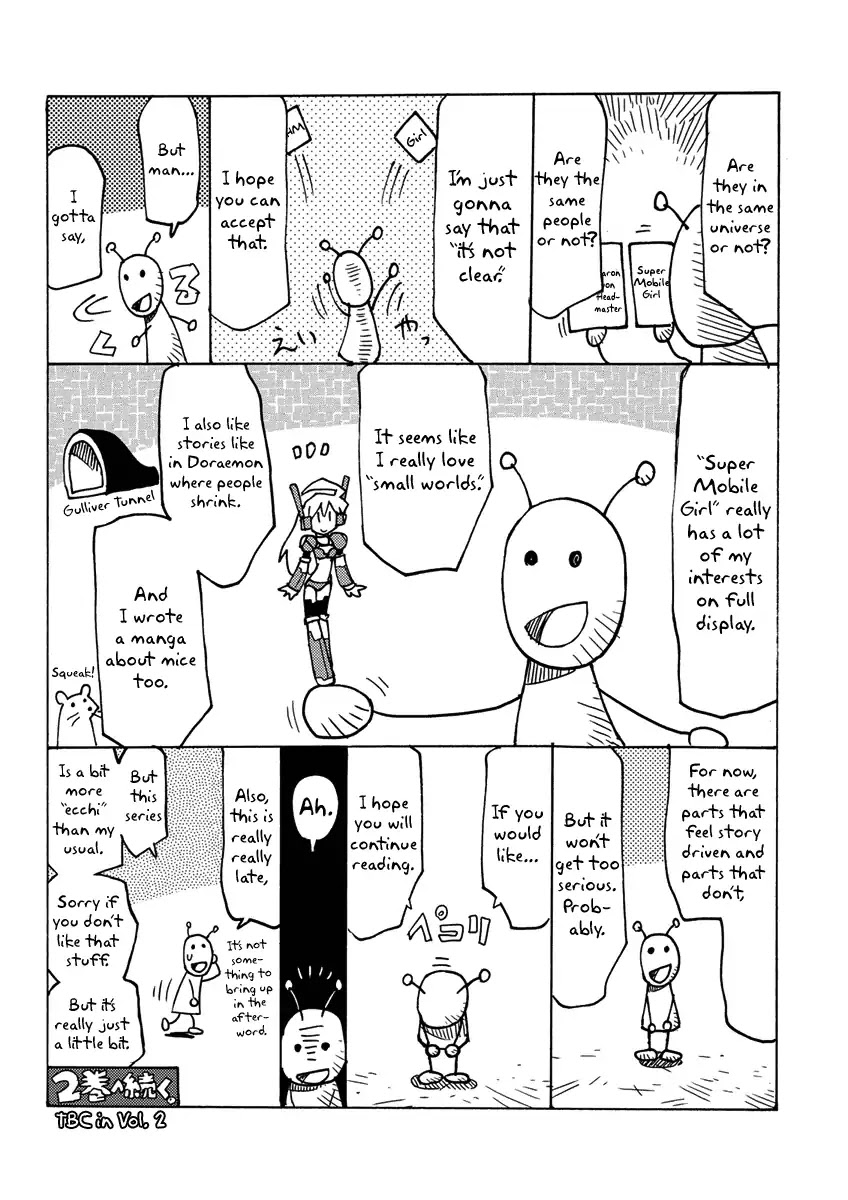 Choukadou Girl 1/6 Chapter 11 page 17 - Chapter 11: Vernois's World
