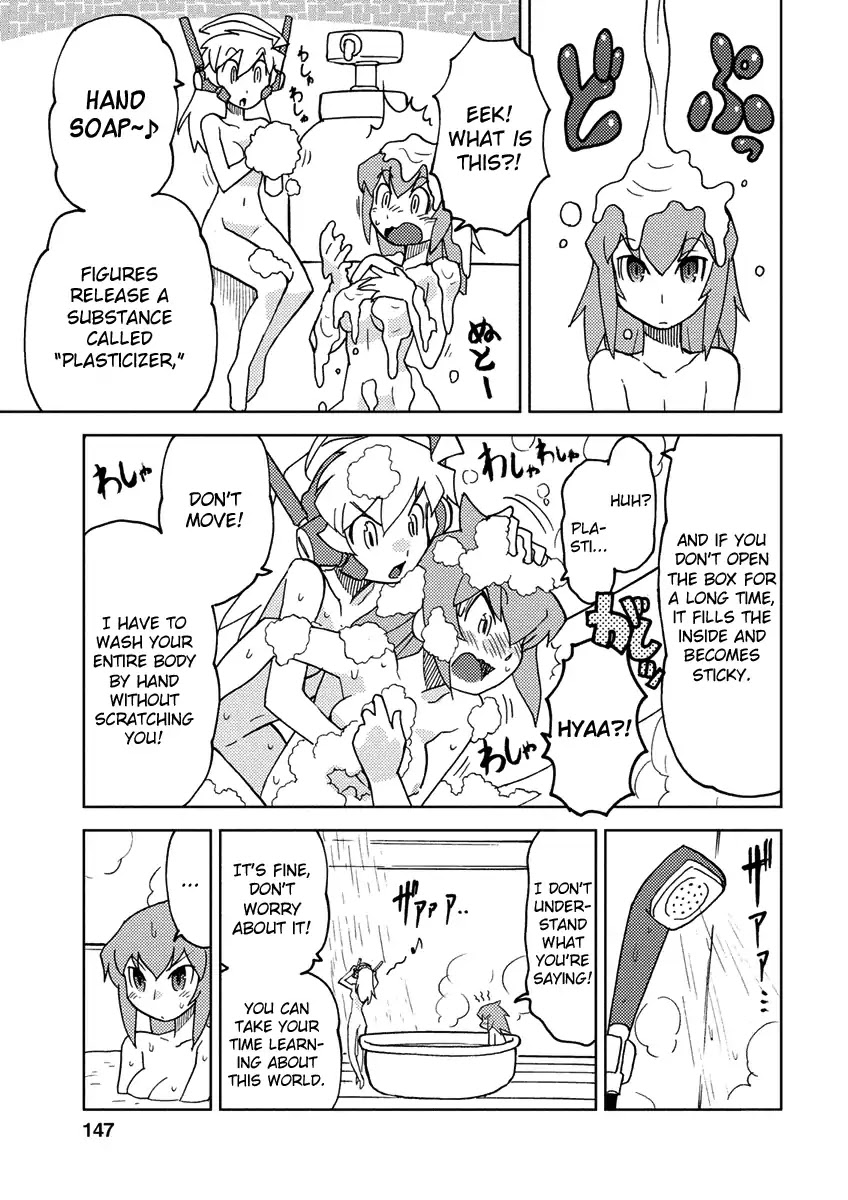 Choukadou Girl 1/6 Chapter 11 page 3 - Chapter 11: Vernois's World