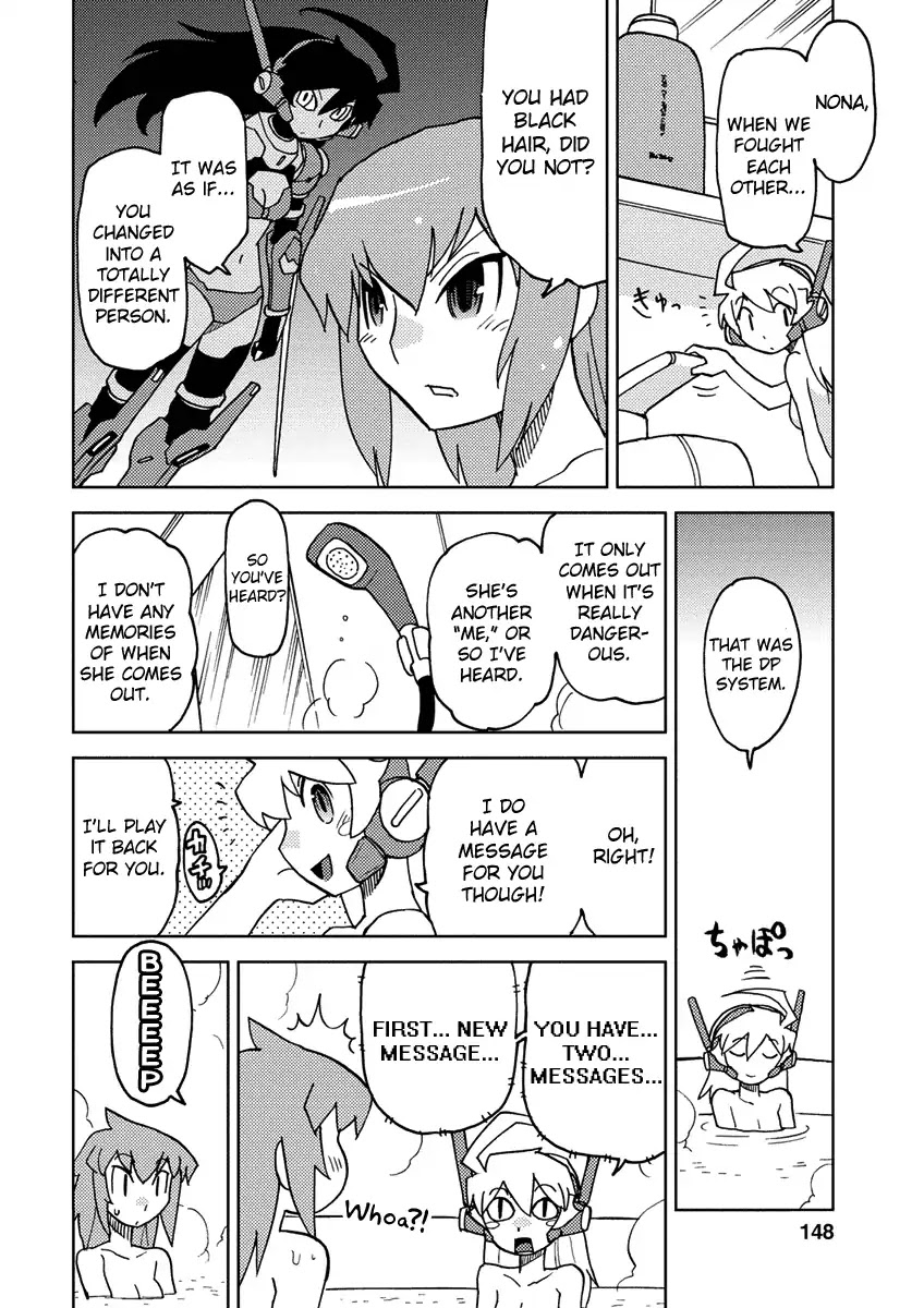 Choukadou Girl 1/6 Chapter 11 page 4 - Chapter 11: Vernois's World