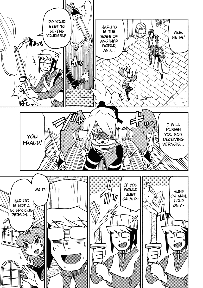 Choukadou Girl 1/6 Chapter 12 page 11 - Chapter 12: Can't Become John Carter