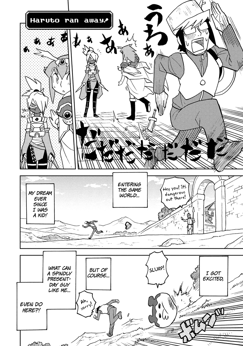 Choukadou Girl 1/6 Chapter 12 page 12 - Chapter 12: Can't Become John Carter