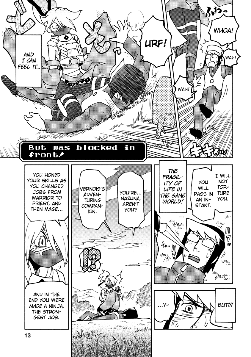 Choukadou Girl 1/6 Chapter 12 page 13 - Chapter 12: Can't Become John Carter