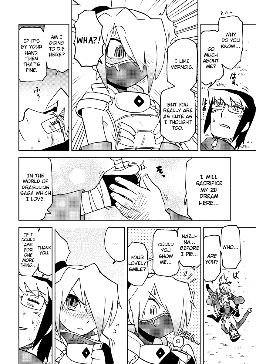 Choukadou Girl 1/6 Chapter 12 page 14 - Chapter 12: Can't Become John Carter