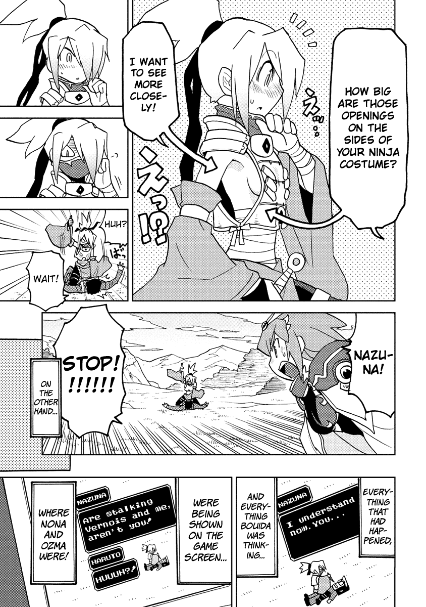 Choukadou Girl 1/6 Chapter 12 page 15 - Chapter 12: Can't Become John Carter