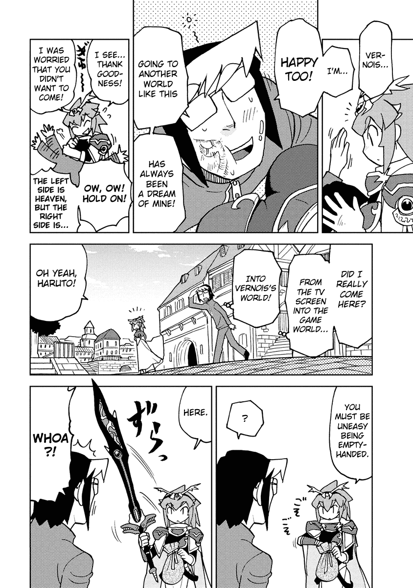 Choukadou Girl 1/6 Chapter 12 page 8 - Chapter 12: Can't Become John Carter