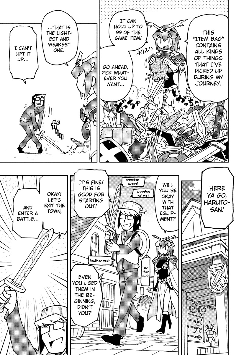 Choukadou Girl 1/6 Chapter 12 page 9 - Chapter 12: Can't Become John Carter