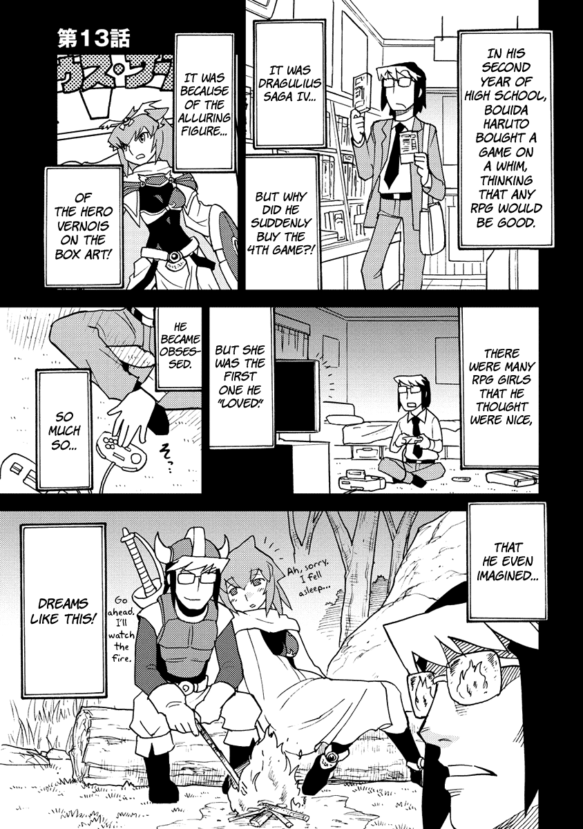 Choukadou Girl 1/6 Chapter 13 page 1 - Chapter 13: The Hero Vernois's Wish