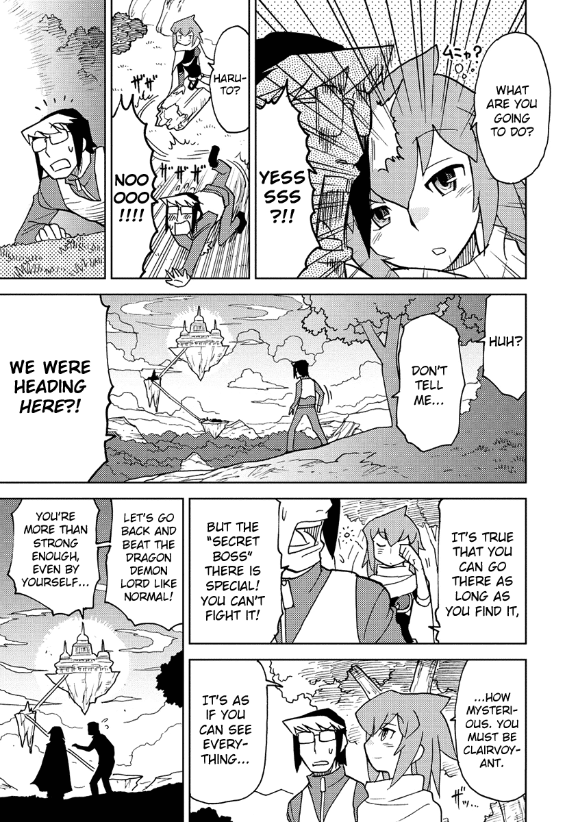Choukadou Girl 1/6 Chapter 13 page 11 - Chapter 13: The Hero Vernois's Wish