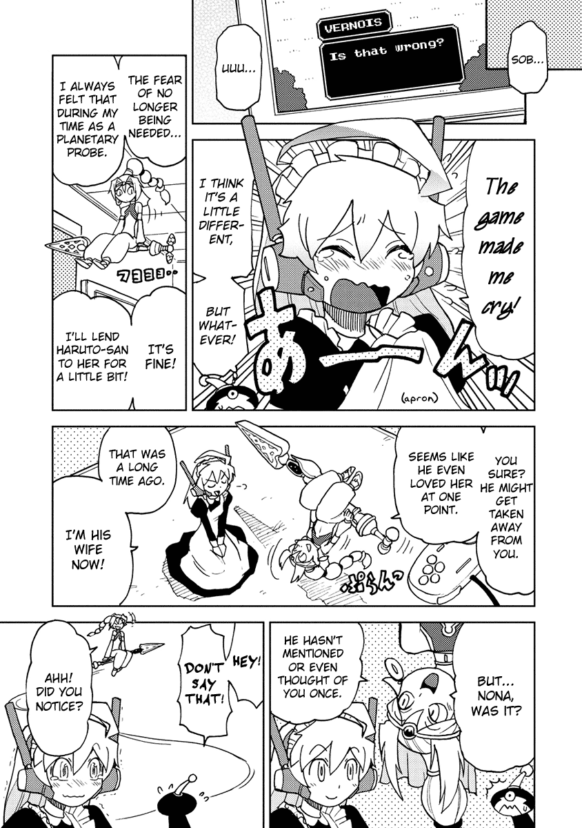 Choukadou Girl 1/6 Chapter 13 page 13 - Chapter 13: The Hero Vernois's Wish