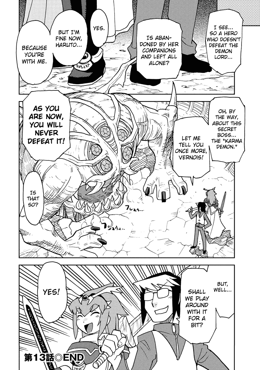 Choukadou Girl 1/6 Chapter 13 page 14 - Chapter 13: The Hero Vernois's Wish