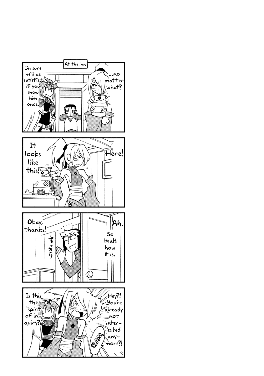 Choukadou Girl 1/6 Chapter 13 page 15 - Chapter 13: The Hero Vernois's Wish