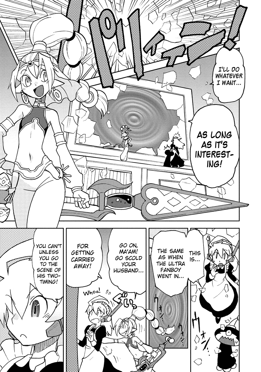 Choukadou Girl 1/6 Chapter 13 page 5 - Chapter 13: The Hero Vernois's Wish