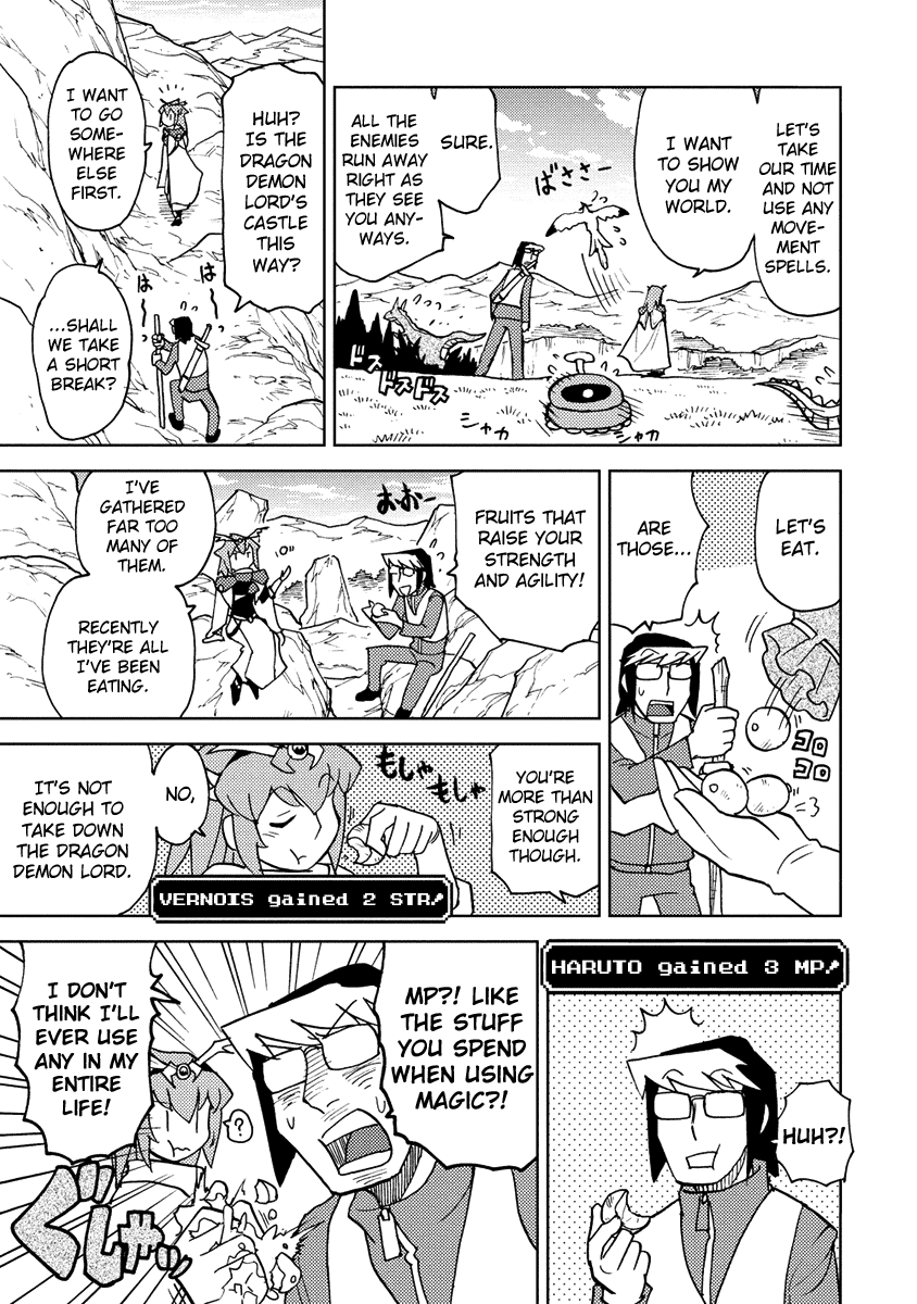 Choukadou Girl 1/6 Chapter 13 page 9 - Chapter 13: The Hero Vernois's Wish