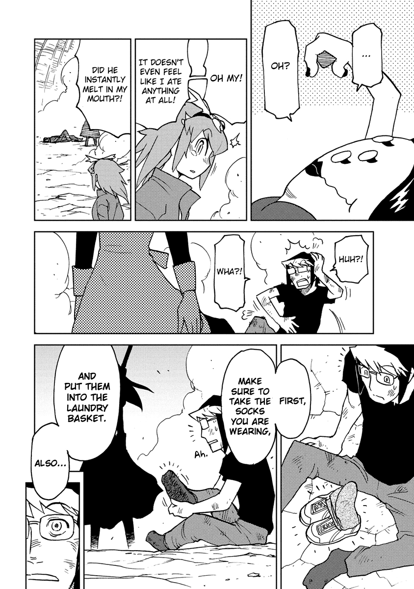Choukadou Girl 1/6 Chapter 14 page 12 - Chapter 14: The Karma Demon Tells It Like It Is!