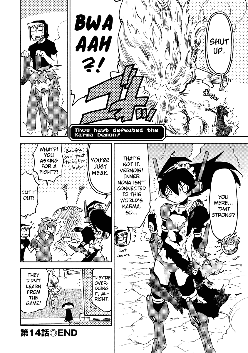 Choukadou Girl 1/6 Chapter 14 page 14 - Chapter 14: The Karma Demon Tells It Like It Is!