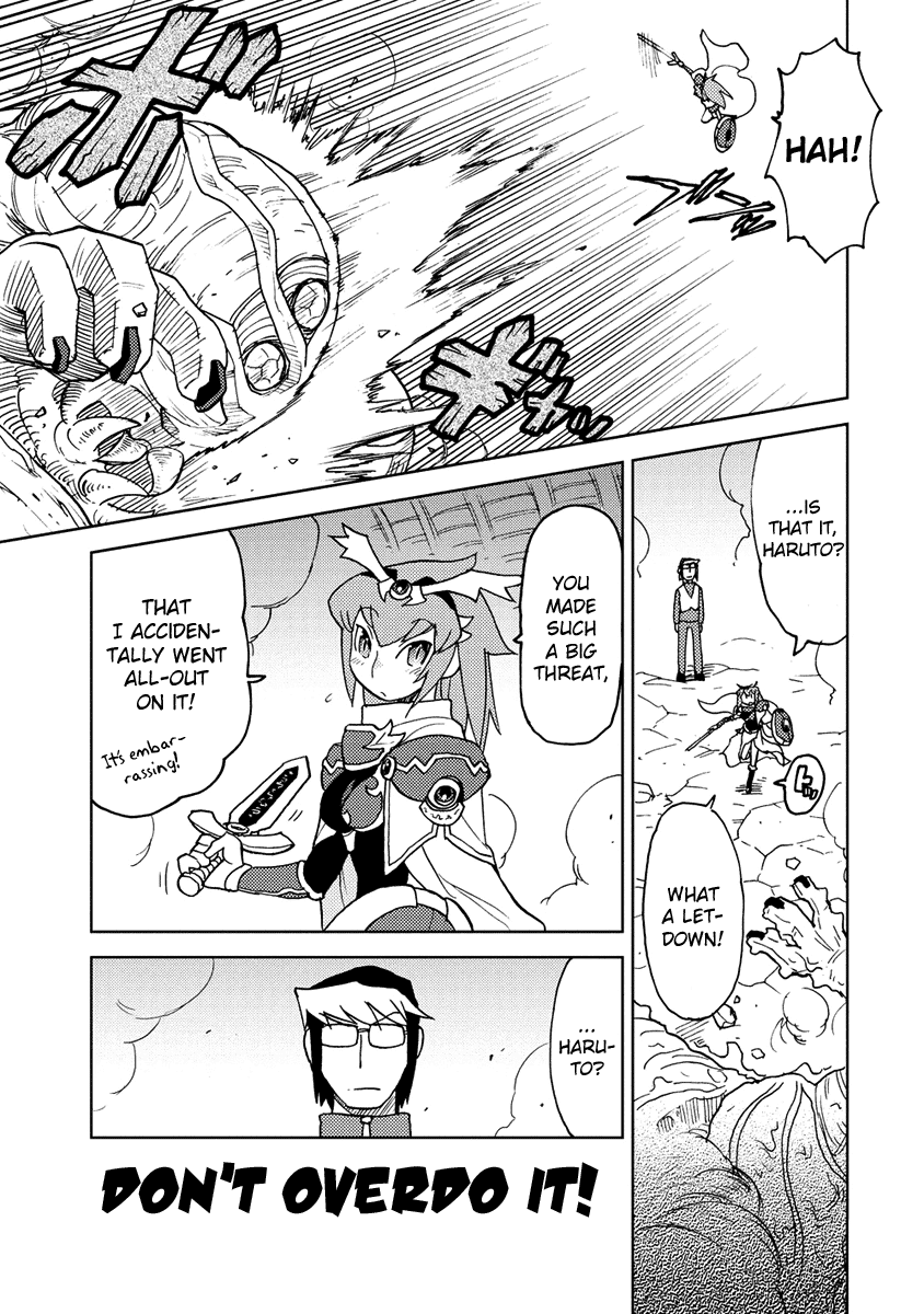 Choukadou Girl 1/6 Chapter 14 page 3 - Chapter 14: The Karma Demon Tells It Like It Is!