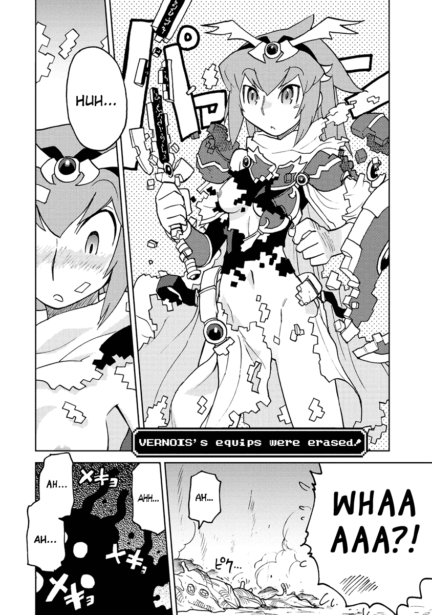 Choukadou Girl 1/6 Chapter 14 page 4 - Chapter 14: The Karma Demon Tells It Like It Is!