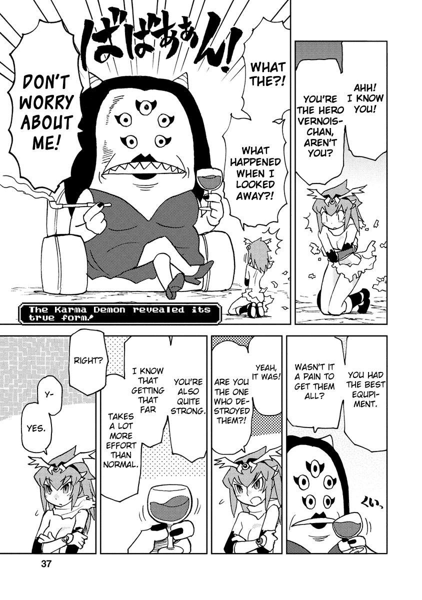 Choukadou Girl 1/6 Chapter 14 page 5 - Chapter 14: The Karma Demon Tells It Like It Is!