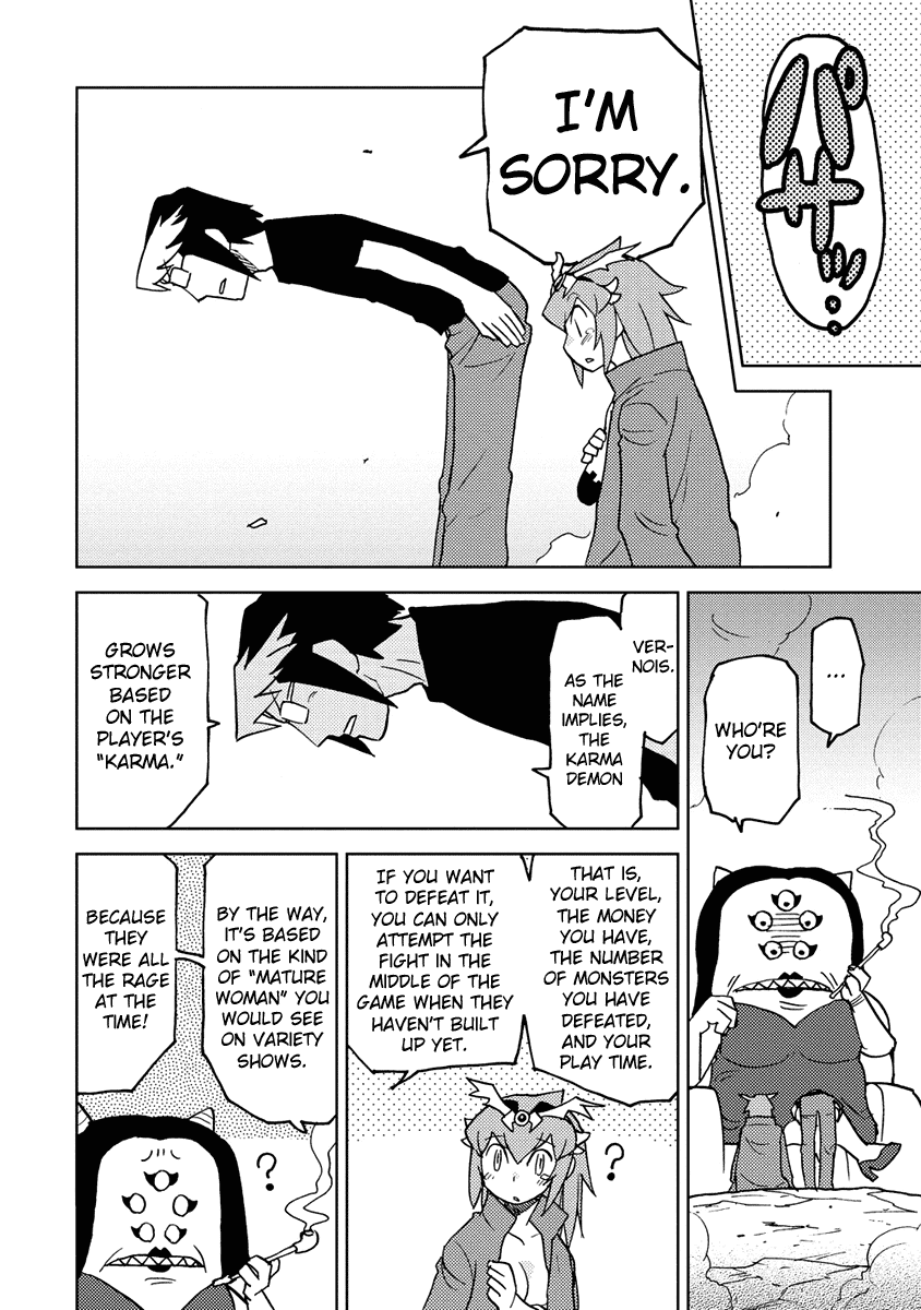Choukadou Girl 1/6 Chapter 14 page 8 - Chapter 14: The Karma Demon Tells It Like It Is!