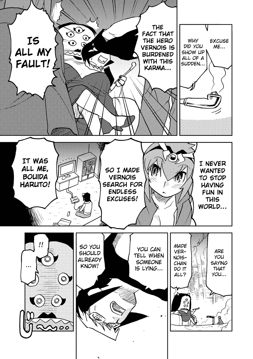 Choukadou Girl 1/6 Chapter 14 page 9 - Chapter 14: The Karma Demon Tells It Like It Is!