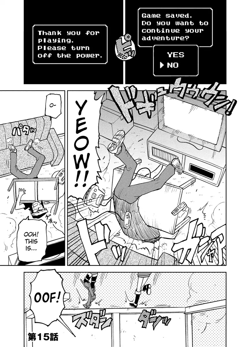 Choukadou Girl 1/6 Chapter 15 page 1 - Chapter 15: Where Is That Figure Girl From?