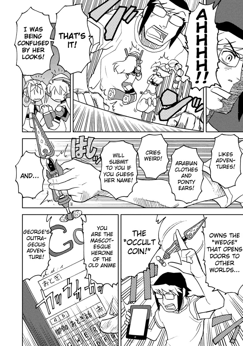 Choukadou Girl 1/6 Chapter 15 page 12 - Chapter 15: Where Is That Figure Girl From?