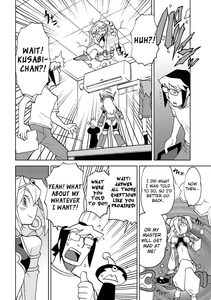 Choukadou Girl 1/6 Chapter 15 page 14 - Chapter 15: Where Is That Figure Girl From?