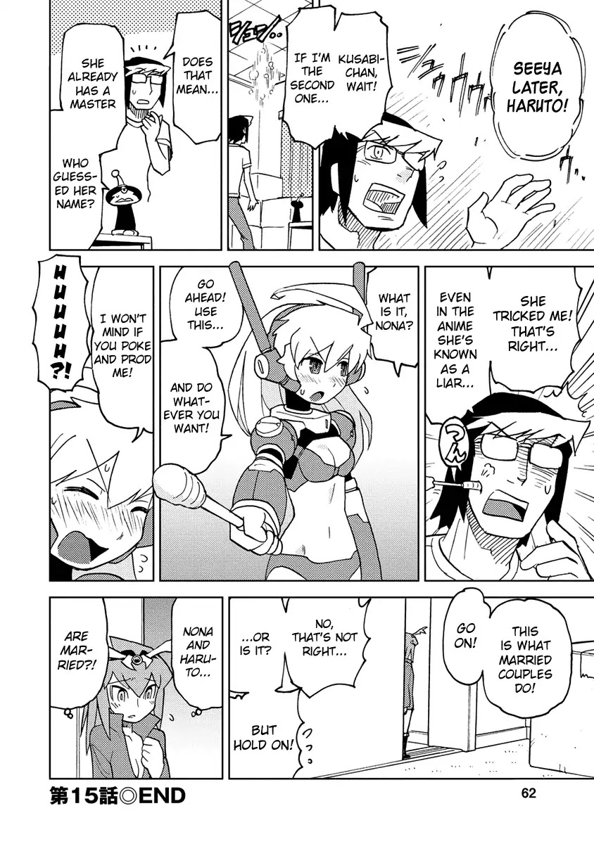 Choukadou Girl 1/6 Chapter 15 page 16 - Chapter 15: Where Is That Figure Girl From?