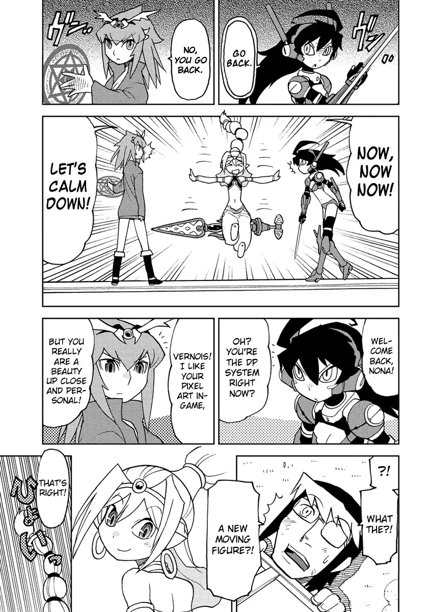 Choukadou Girl 1/6 Chapter 15 page 3 - Chapter 15: Where Is That Figure Girl From?