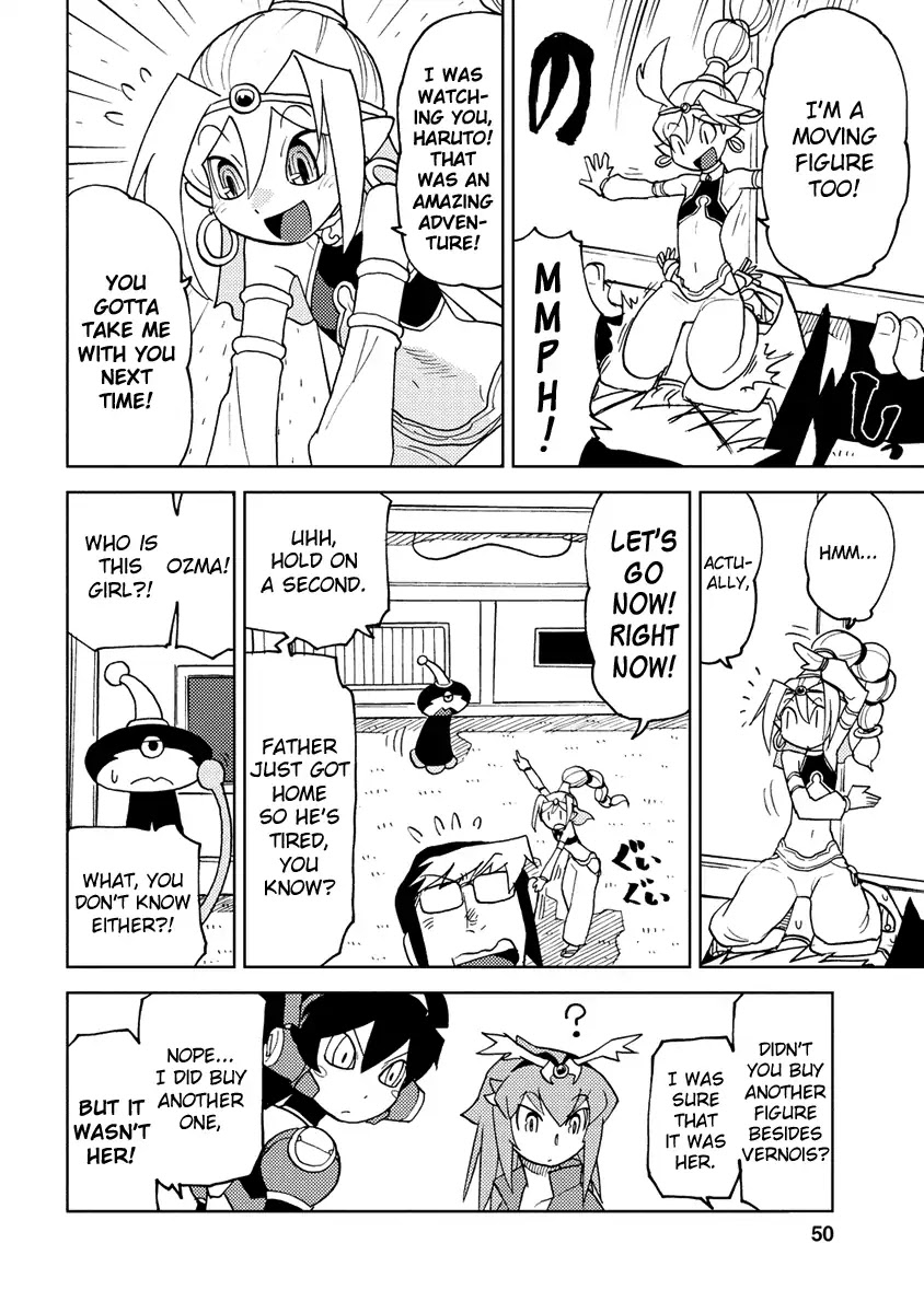 Choukadou Girl 1/6 Chapter 15 page 4 - Chapter 15: Where Is That Figure Girl From?