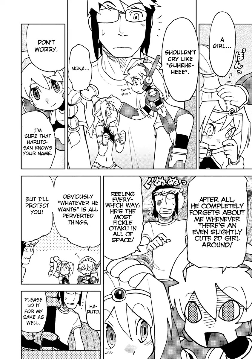 Choukadou Girl 1/6 Chapter 15 page 8 - Chapter 15: Where Is That Figure Girl From?