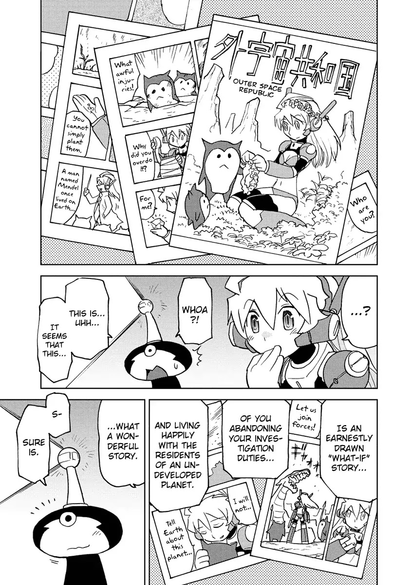 Choukadou Girl 1/6 Chapter 16 page 11 - Chapter 16: Unknown Sin, All Too Familiar Trap