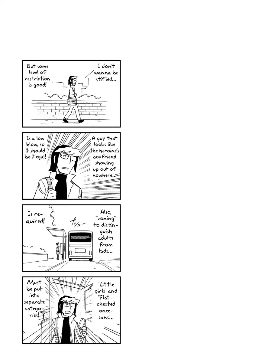 Choukadou Girl 1/6 Chapter 16 page 13 - Chapter 16: Unknown Sin, All Too Familiar Trap