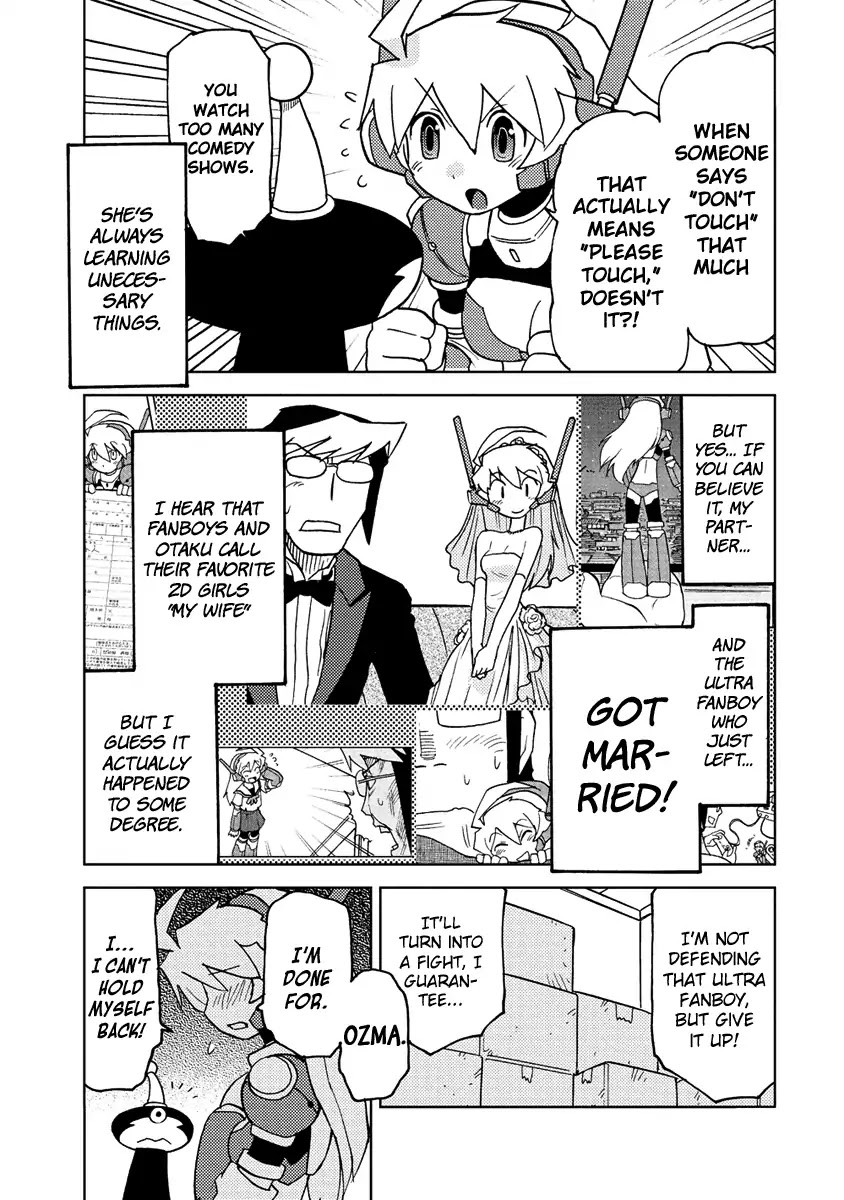 Choukadou Girl 1/6 Chapter 16 page 5 - Chapter 16: Unknown Sin, All Too Familiar Trap
