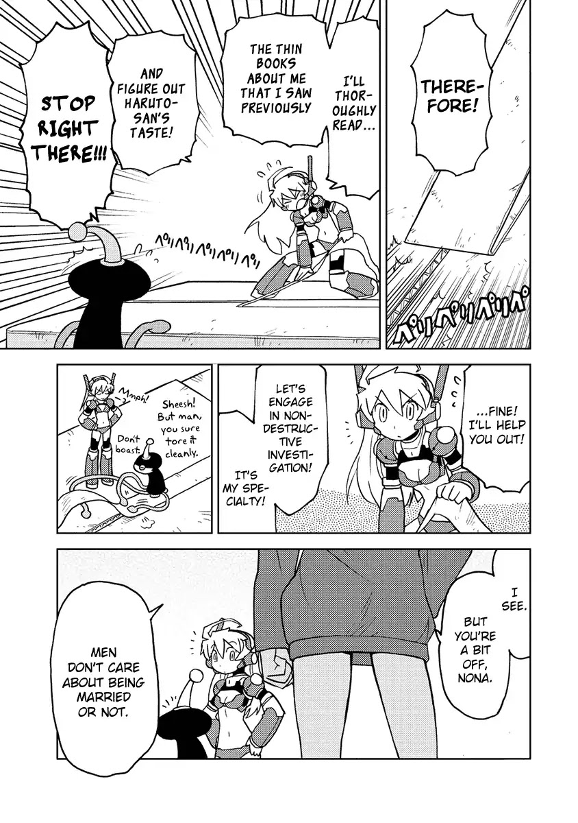 Choukadou Girl 1/6 Chapter 16 page 7 - Chapter 16: Unknown Sin, All Too Familiar Trap